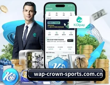 皇冠体育 APP