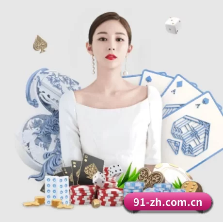 皇冠体育 APP